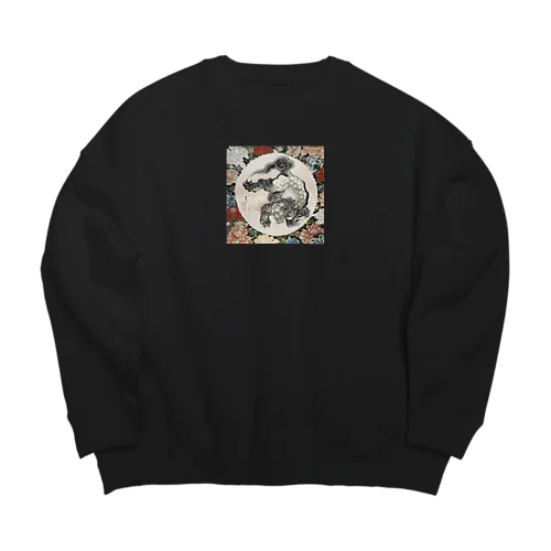 カラシ Big Crew Neck Sweatshirt