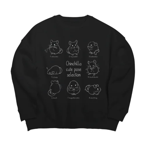 Chinchilla cute pose selection(SHIRO) Big Crew Neck Sweatshirt