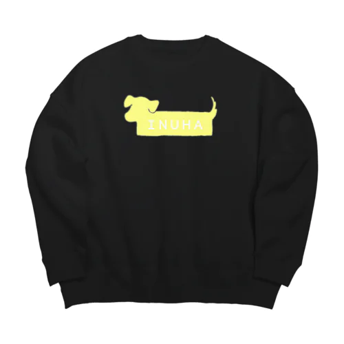 犬派ボックスロゴ風 Big Crew Neck Sweatshirt