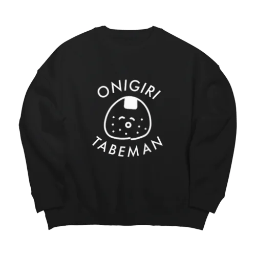 おにぎりたべまん Big Crew Neck Sweatshirt