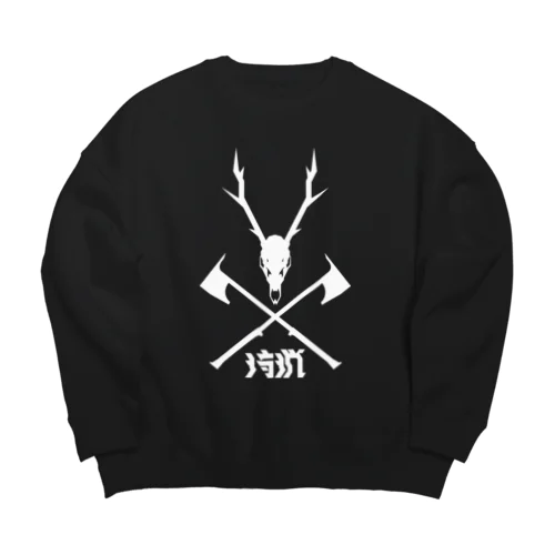 狩猟 Big Crew Neck Sweatshirt