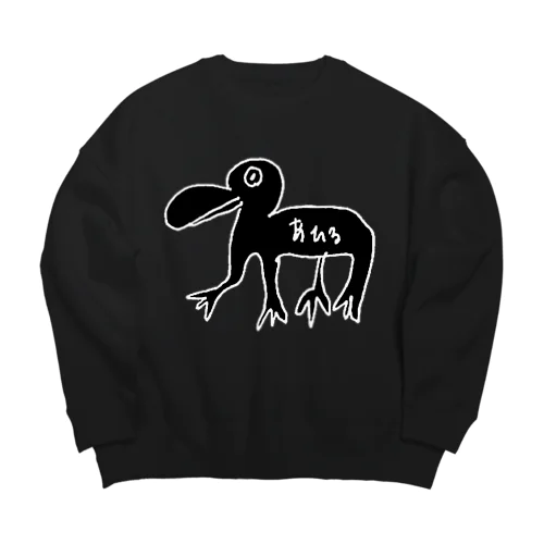 あひる Big Crew Neck Sweatshirt