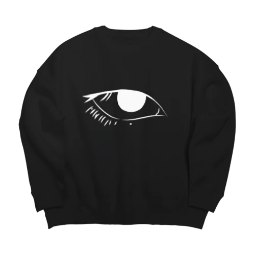 VictoryEYE Big Crew Neck Sweatshirt