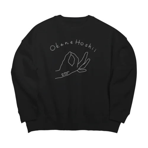 Okane Hoshii Big Crew Neck Sweatshirt