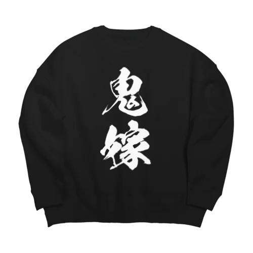 鬼嫁（白） Big Crew Neck Sweatshirt