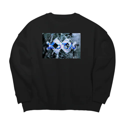 ばってん Big Crew Neck Sweatshirt