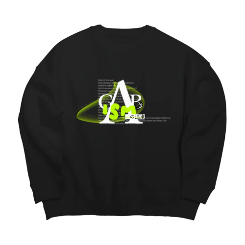 基礎2 Big Crew Neck Sweatshirt