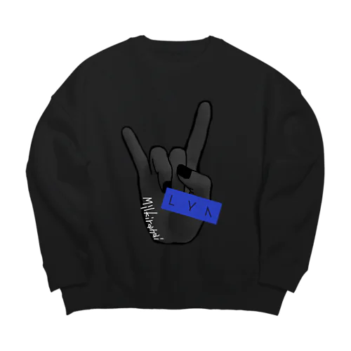 めろいっくさいん Big Crew Neck Sweatshirt