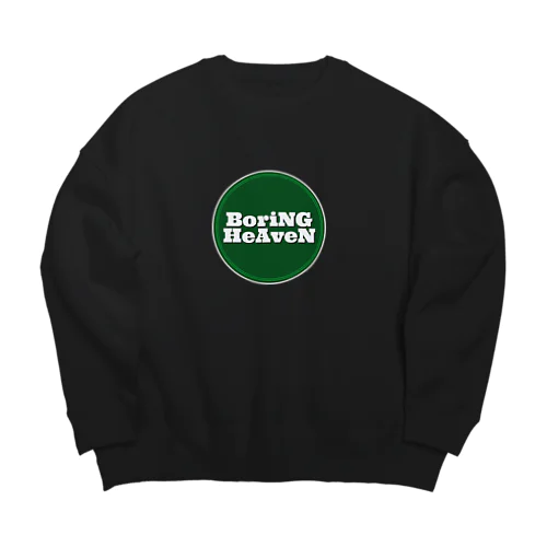 second👌green Big Crew Neck Sweatshirt