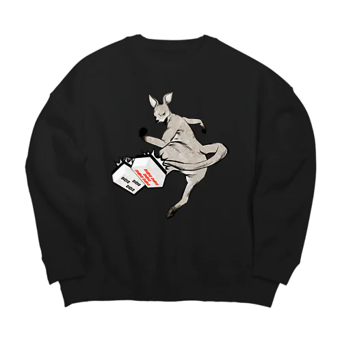 カンちゃん払いB Big Crew Neck Sweatshirt