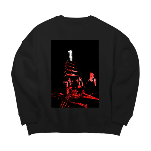 平氏旗艦「武雷乃祭壇」 Big Crew Neck Sweatshirt