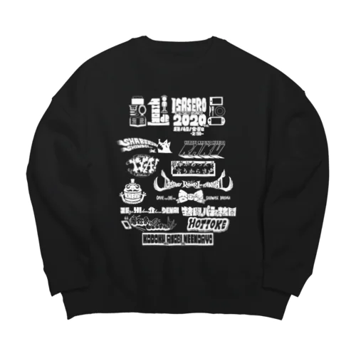 一人でいさせろロックフェスT（白い文字） Big Crew Neck Sweatshirt