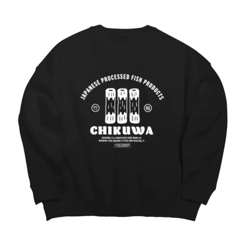 竹輪（B） Big Crew Neck Sweatshirt