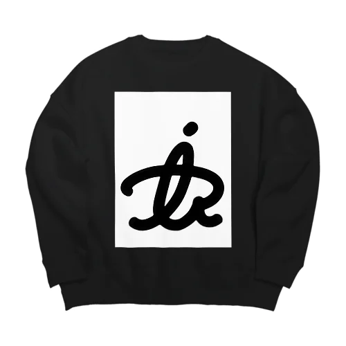 ろご Big Crew Neck Sweatshirt