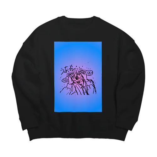 うあぁ・・・ Big Crew Neck Sweatshirt