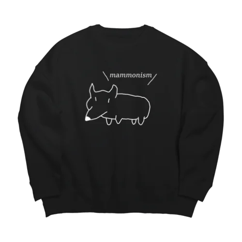 コーギー主張（白） Big Crew Neck Sweatshirt