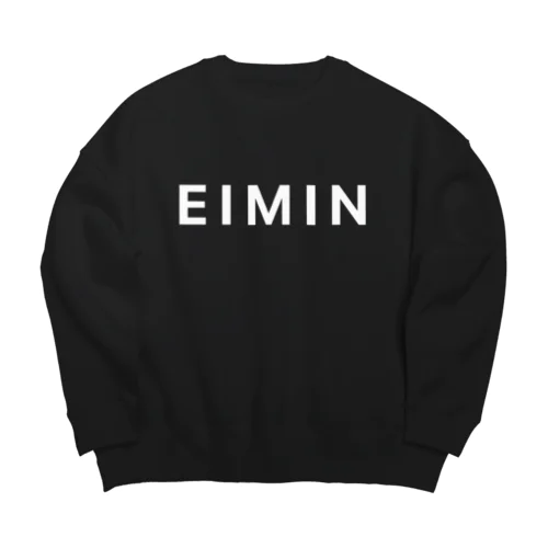 EIMIN Big Crew Neck Sweatshirt