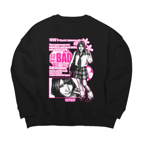 チョベリバ Big Crew Neck Sweatshirt