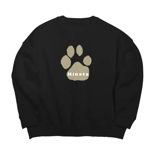 日向さんの文字入り肉球サイン　カーキ Big Crew Neck Sweatshirt