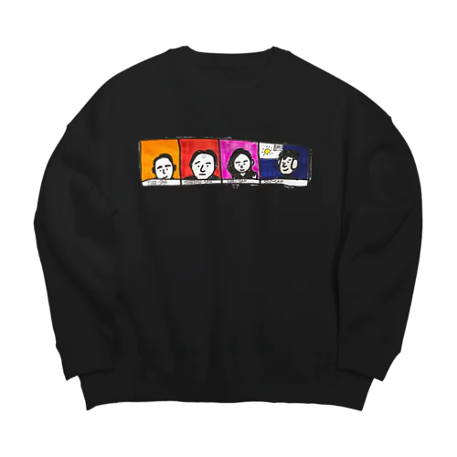 FE Big Crew Neck Sweatshirt