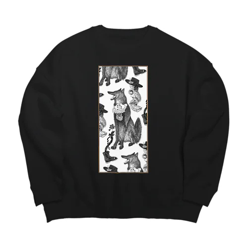 Nightmare Big Crew Neck Sweatshirt