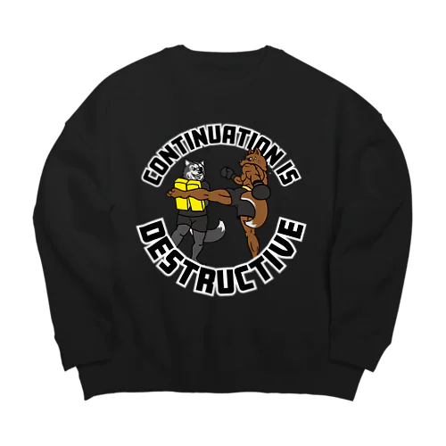 キックボクシング獣人(ミット打ち) Big Crew Neck Sweatshirt