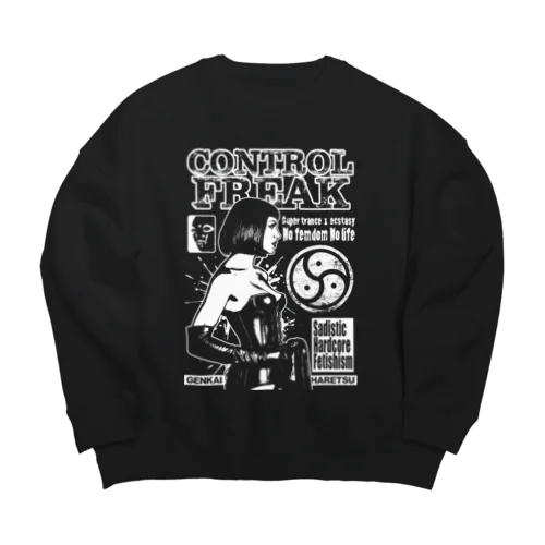 コントロールフリーク Big Crew Neck Sweatshirt