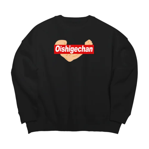 おいしげちゃんシリーズ Big Crew Neck Sweatshirt