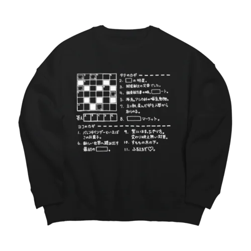 クロスワードパズル（ホワイト） Big Crew Neck Sweatshirt