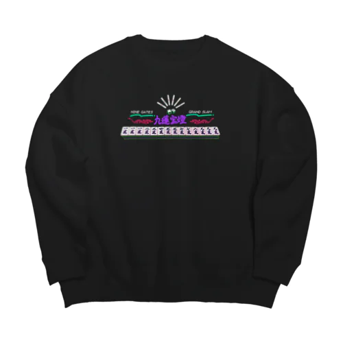 麻雀/九連宝燈 Big Crew Neck Sweatshirt