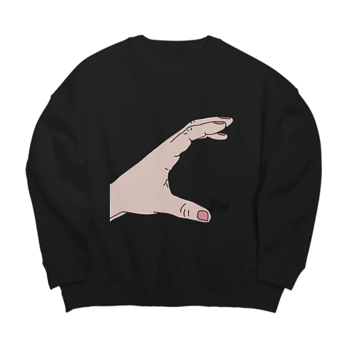 S3 Sw (Xu ed.) Big Crew Neck Sweatshirt