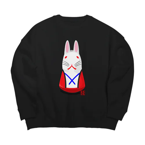 因幡の白兎 Big Crew Neck Sweatshirt