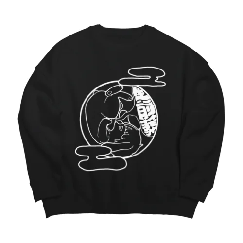 生前葬 那々周忌 Big Crew Neck Sweatshirt