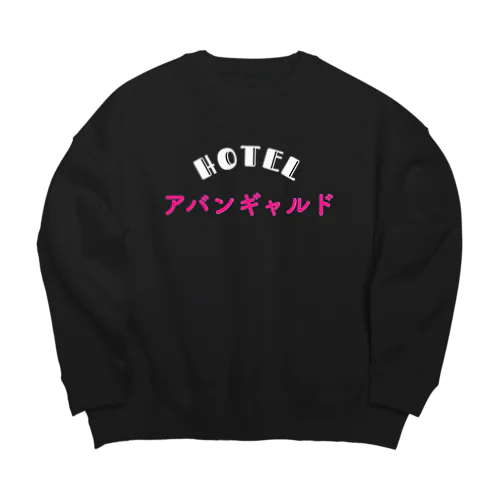 一夜の間違えスウェット Big Crew Neck Sweatshirt