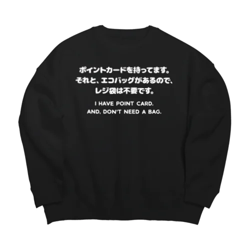 カード有り、バッグ有り。 英語/白 Big Crew Neck Sweatshirt