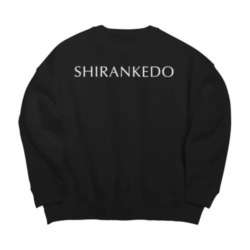 SHIRANKEDO（しらんけど）白 Big Crew Neck Sweatshirt