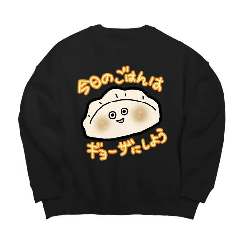 ギョーザさん Big Crew Neck Sweatshirt