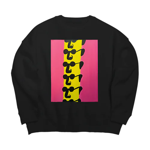 Self portfolio No.1〈 I just don’t want to do anything. 〉 Big Crew Neck Sweatshirt