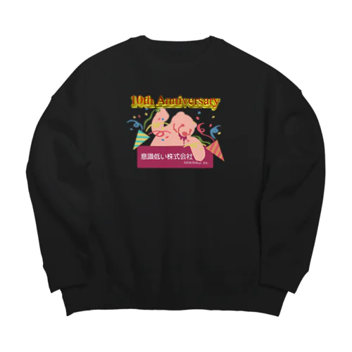 10th Big Crew Neck Sweatshirt