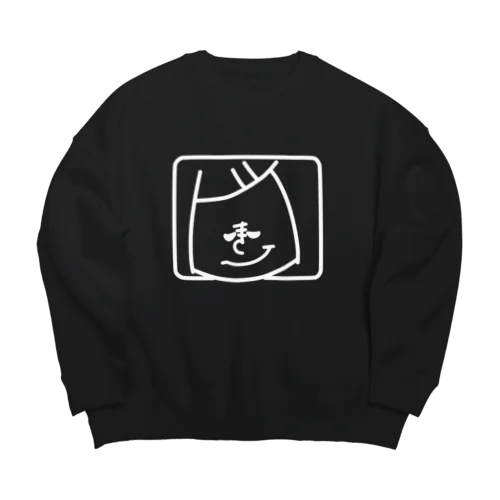 【Mini Mil 「ニヤっ…」】(白柄) Big Crew Neck Sweatshirt