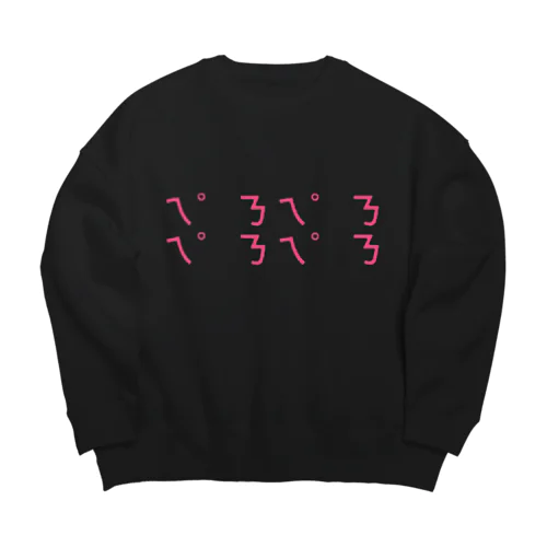 ㄟ゜ㄋㄟ゜ㄋ Big Crew Neck Sweatshirt