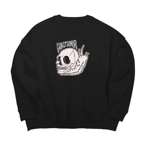 ガイコツムリ Big Crew Neck Sweatshirt