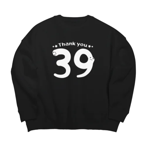 39 Thank you B   Big Crew Neck Sweatshirt