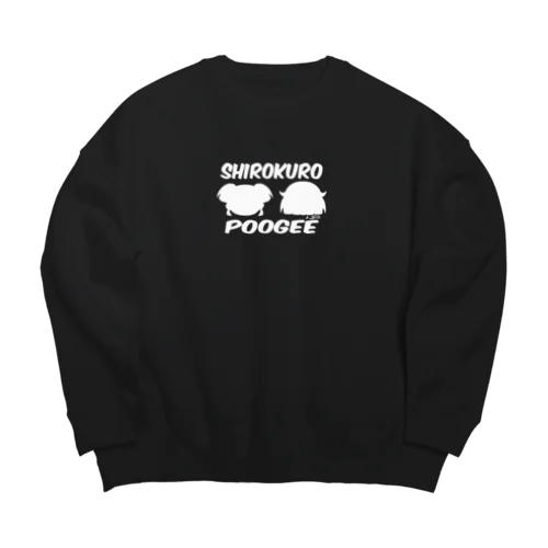 ぷぅじぃシルエット(白) Big Crew Neck Sweatshirt