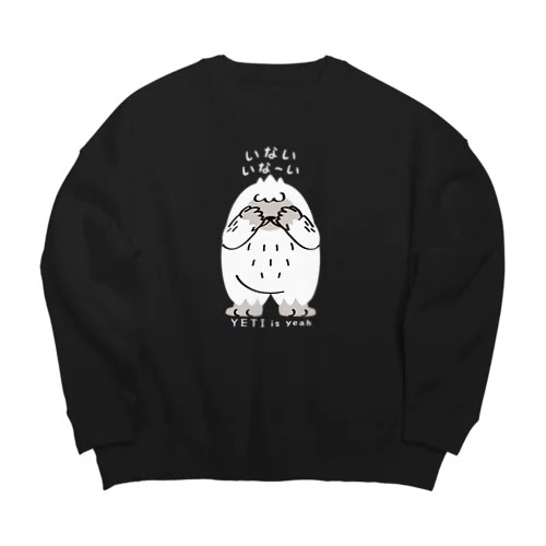 YETIisyeahのいないいないばぁ Big Crew Neck Sweatshirt