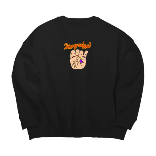 koyubi Big Crew Neck Sweatshirt