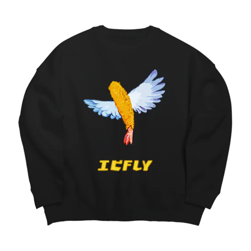 エビフライ Big Crew Neck Sweatshirt