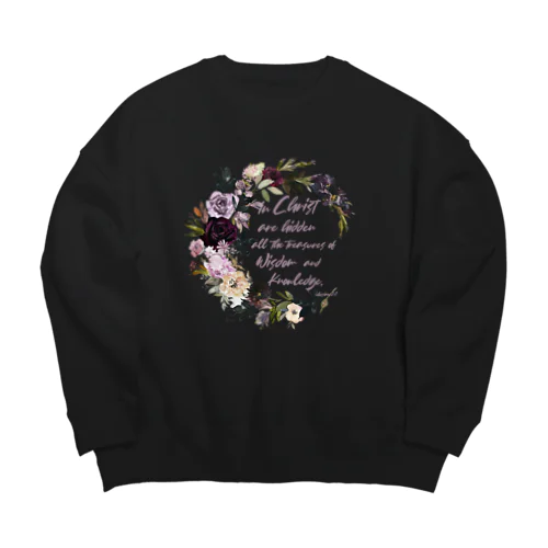 In Christ. Big Crew Neck Sweatshirt