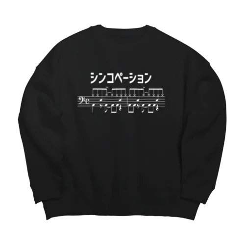 シンコペーション（白字） Big Crew Neck Sweatshirt