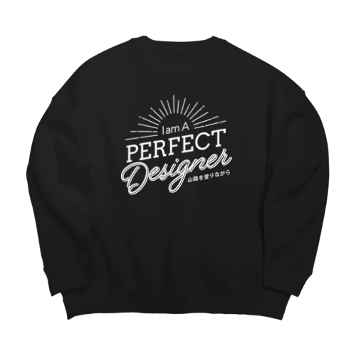 デザイナーの戒め　山路を登りながら　白 Big Crew Neck Sweatshirt